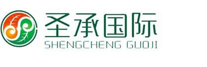 圣承国际,深圳圣承国际,广州圣承国际,广东圣承国际,私卫仕,私密,生殖保养,深圳圣承国际管理有限公司