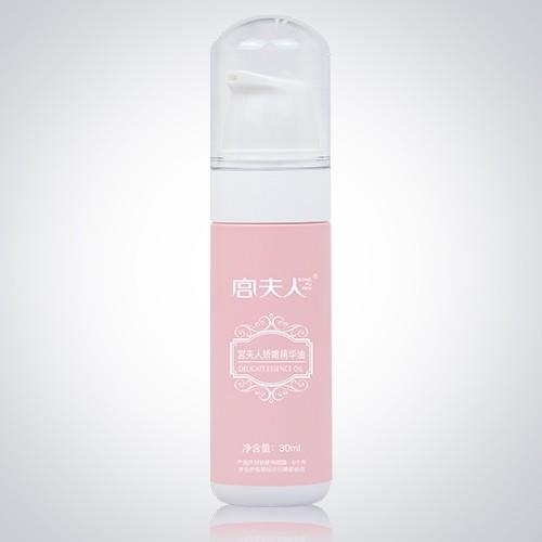 宫夫人娇嫩精华油
