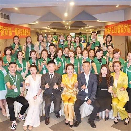 2021.7.30 圣承国际长沙会议