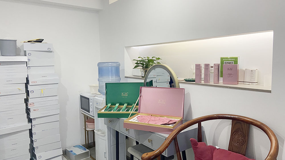 丽群芳舍轻奢美肤养生SPA-7.jpg